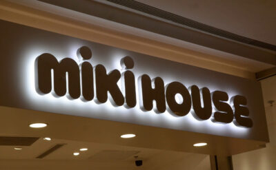 Basic Metal Halo Lit Signs For Mikihouse
