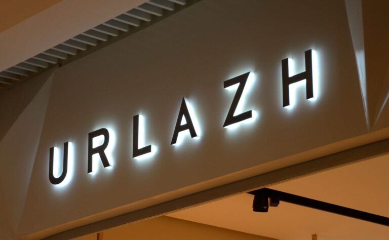 Side-Lit Signs for Urlazh